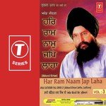Har Ram Naam Jap Laha (Vol. 3) - Bhai Satinder Pal Singh Ji-Akhand Kirtani Jatha Song Download